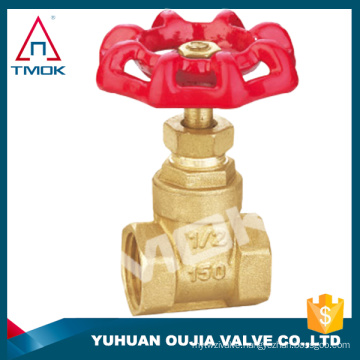 manual gate valve motorize with forged high quality DN 20 lockable control valve in delhi nipple filten ppr cw617n in TMOK